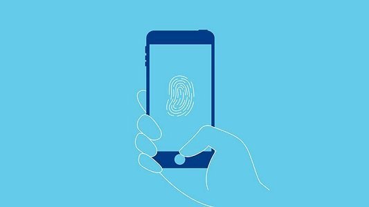 Biometric Authentication Via Smartphone