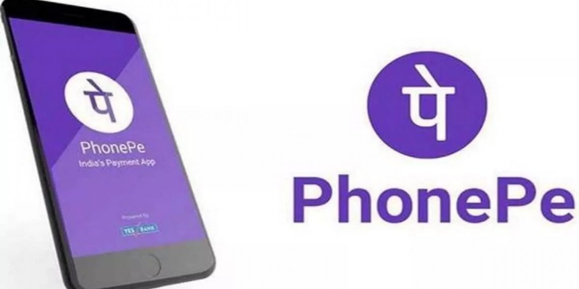 PhonePe entirely separates from parent firm Flipkart