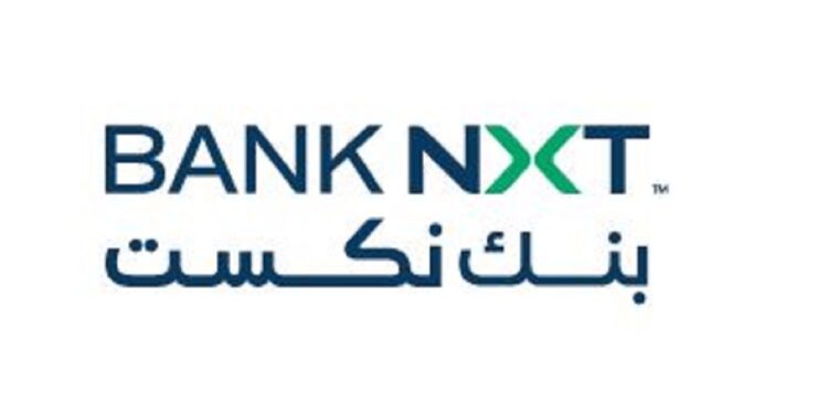 Red Hat Bank NXT