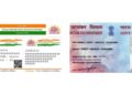 PAN Aadhaar Linking