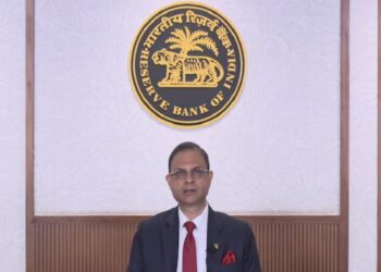 RBI MPC Meeting