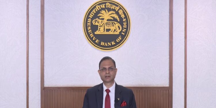 RBI MPC Meeting