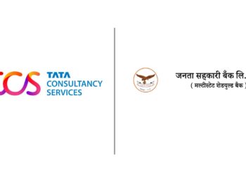 Janata Sahakari Bank