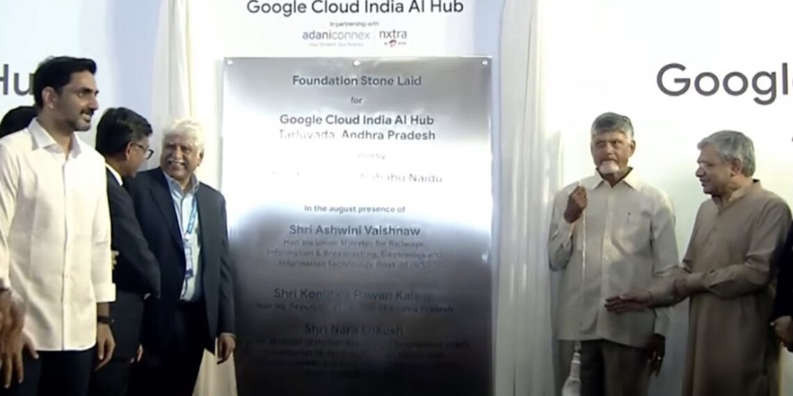 AI hub in Visakhapatnam
