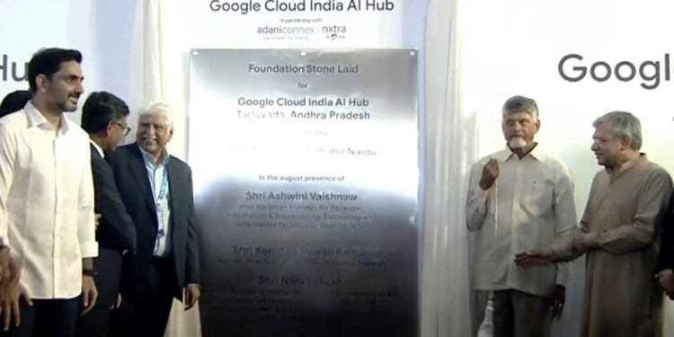AI hub in Visakhapatnam